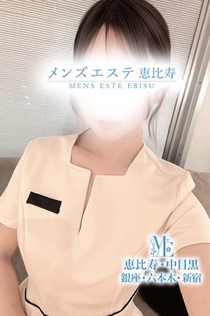 メンズエステ中目黒のセラピスト－水野さえ